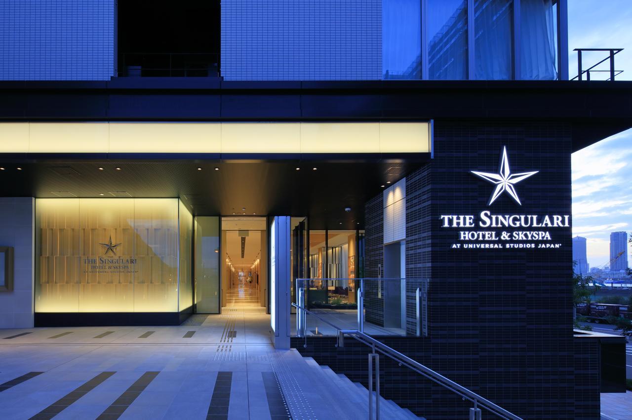 The Singulari & Skyspa At Universal Japan Ōsaka