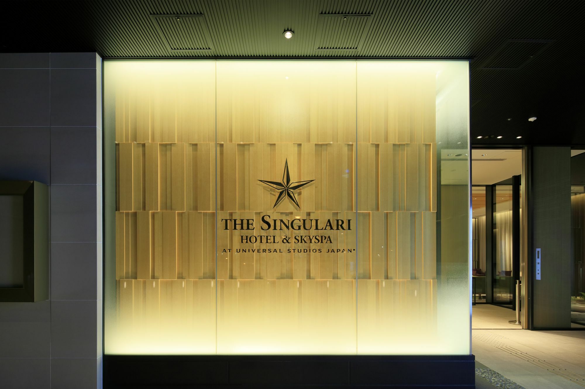 The Singulari & Skyspa At Universal Japan 4* Ōsaka