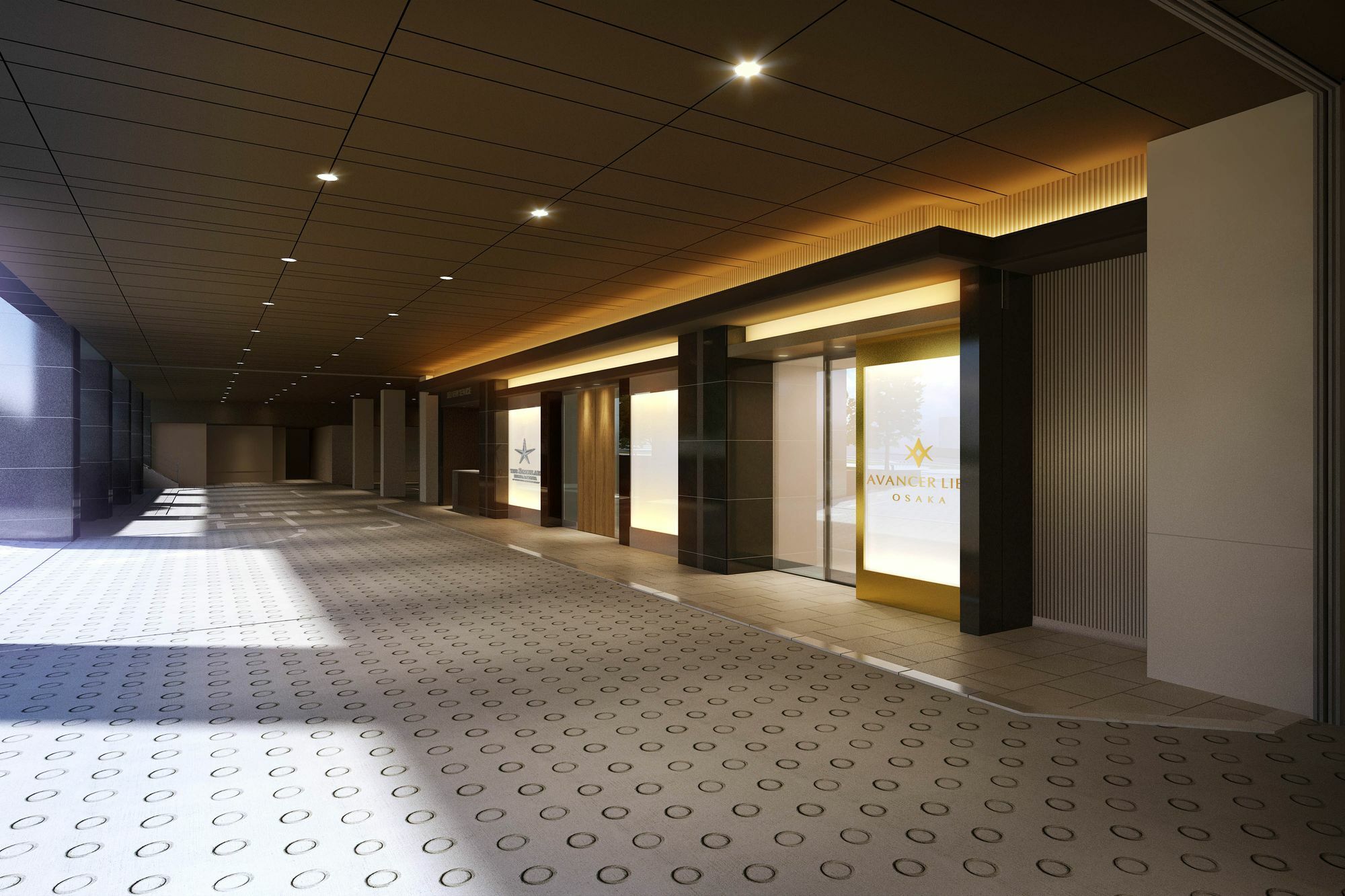 The Singulari & Skyspa At Universal Japan Hotel Ōsaka